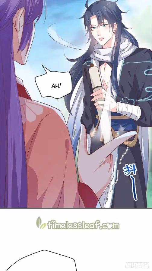 Read Supreme Ocular Master: The Peerless Heiress chapter 115.3 image 6 on Lezhin