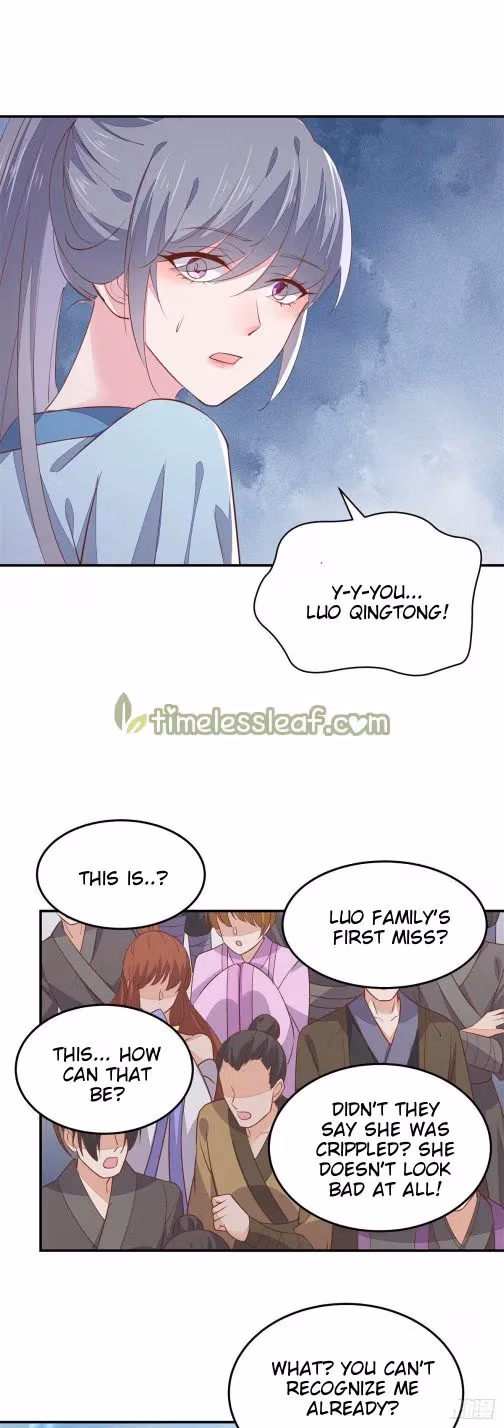 Read Supreme Ocular Master: The Peerless Heiress chapter 115 image 0 on Lezhin