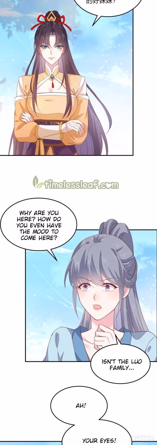 Read Supreme Ocular Master: The Peerless Heiress chapter 115 image 1 on Lezhin