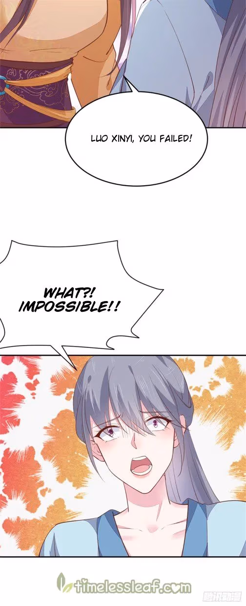 Read Supreme Ocular Master: The Peerless Heiress chapter 115 image 4 on Lezhin