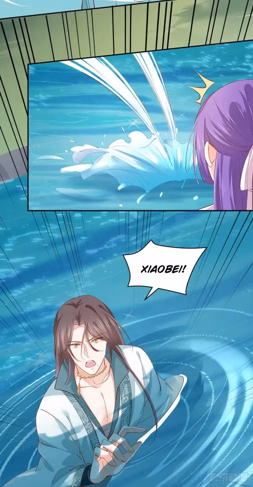 Read Supreme Ocular Master: The Peerless Heiress chapter 116.1 image 1 on Lezhin