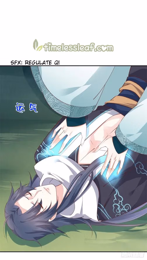 Read Supreme Ocular Master: The Peerless Heiress chapter 116.1 image 13 on Lezhin