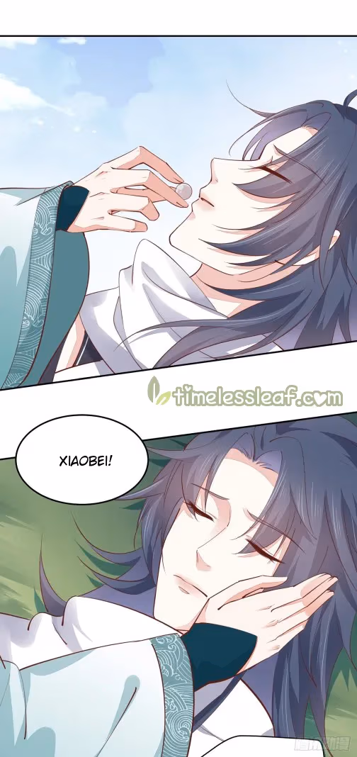 Read Supreme Ocular Master: The Peerless Heiress chapter 116.1 image 16 on Lezhin