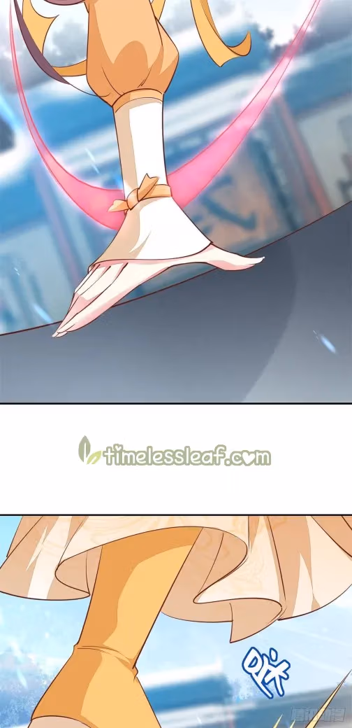 Read Supreme Ocular Master: The Peerless Heiress chapter 116.3 image 10 on Lezhin