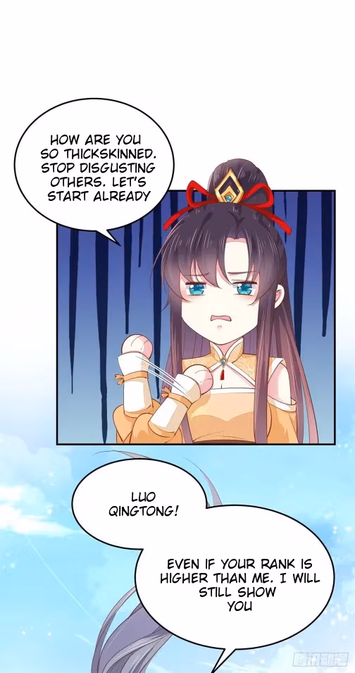 Read Supreme Ocular Master: The Peerless Heiress chapter 116.3 image 2 on Lezhin