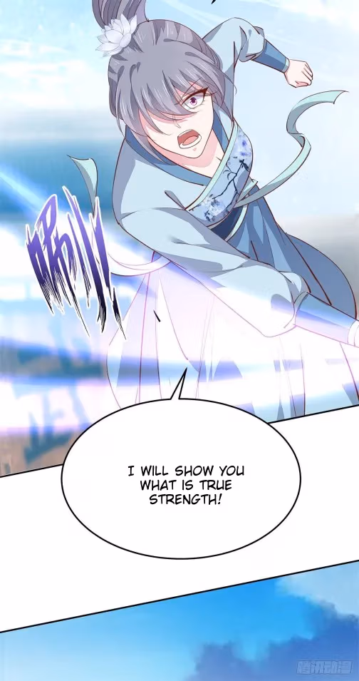 Read Supreme Ocular Master: The Peerless Heiress chapter 116.3 image 3 on Lezhin