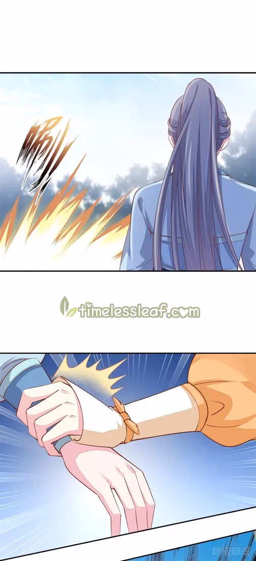 Read Supreme Ocular Master: The Peerless Heiress chapter 116.3 image 5 on Lezhin