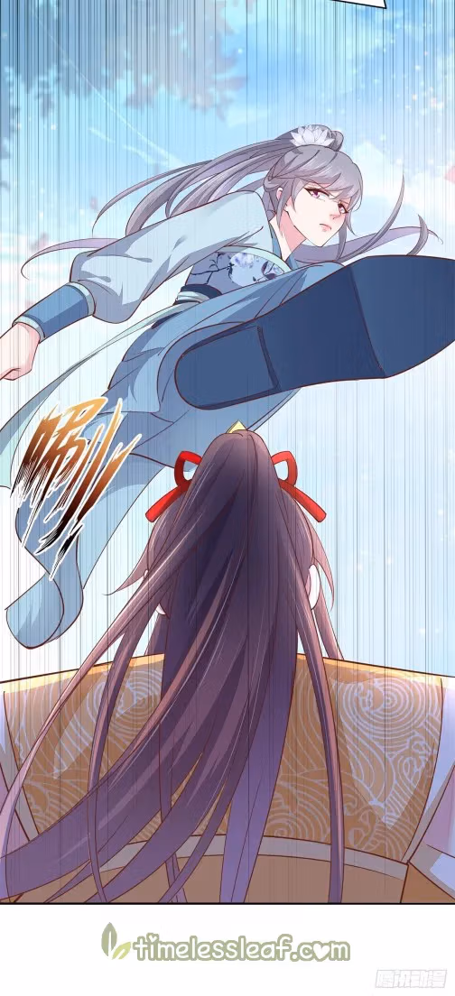 Read Supreme Ocular Master: The Peerless Heiress chapter 116.3 image 8 on Lezhin