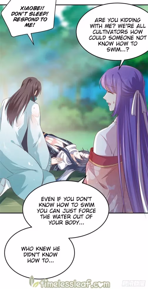 Read Supreme Ocular Master: The Peerless Heiress chapter 116 image 11 on Lezhin