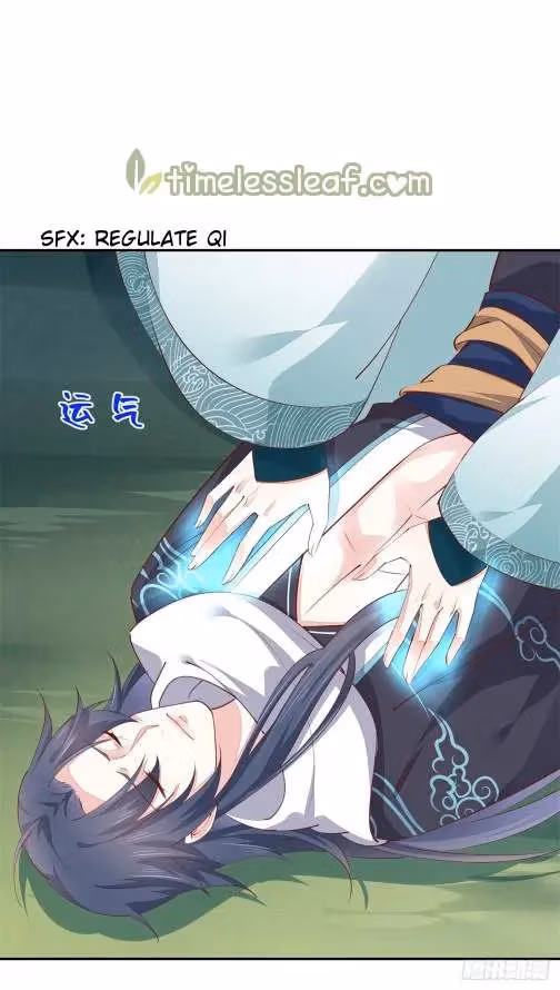 Read Supreme Ocular Master: The Peerless Heiress chapter 116 image 13 on Lezhin