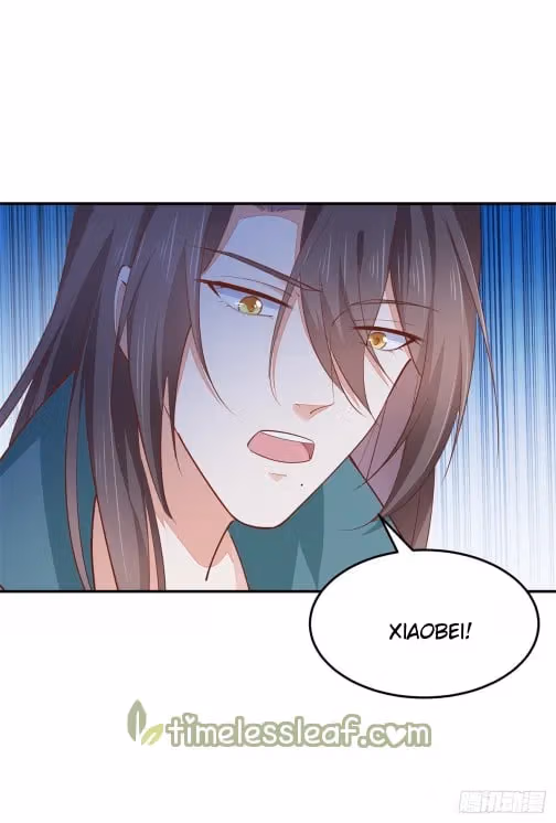 Read Supreme Ocular Master: The Peerless Heiress chapter 116 image 15 on Lezhin