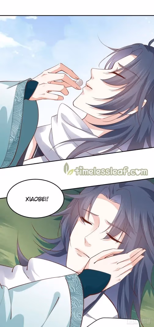 Read Supreme Ocular Master: The Peerless Heiress chapter 116 image 16 on Lezhin
