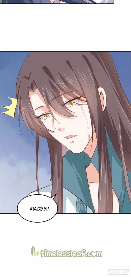 Read Supreme Ocular Master: The Peerless Heiress chapter 116 image 26 on Lezhin