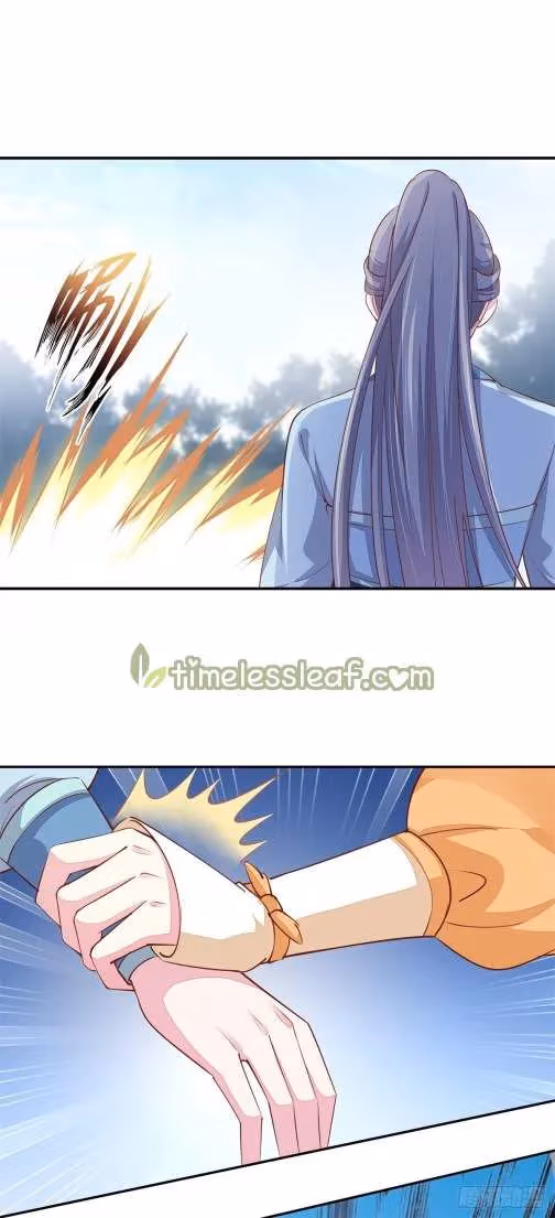 Read Supreme Ocular Master: The Peerless Heiress chapter 116 image 41 on Lezhin
