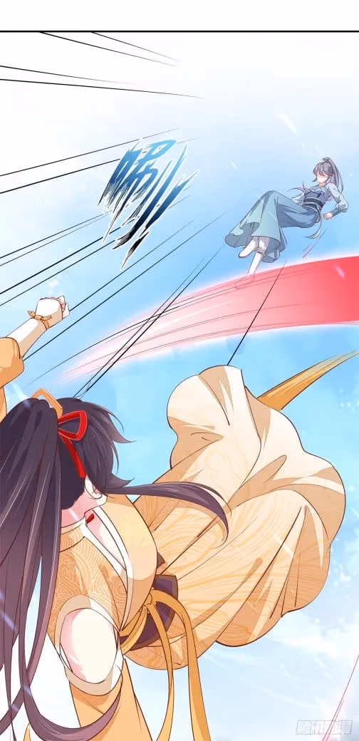 Read Supreme Ocular Master: The Peerless Heiress chapter 116 image 45 on Lezhin