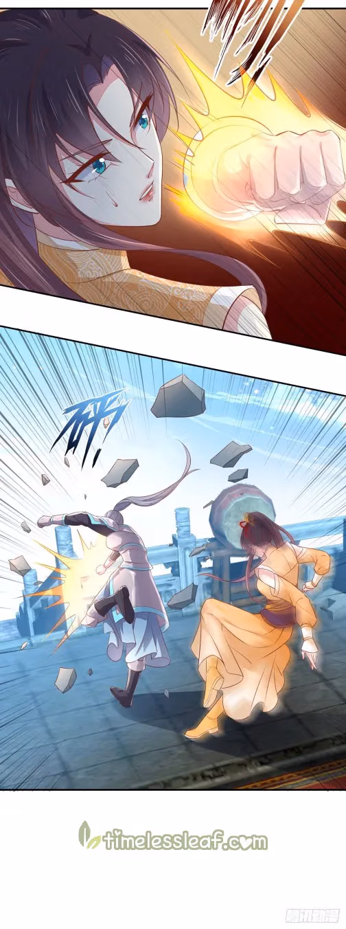 Read Supreme Ocular Master: The Peerless Heiress chapter 117.2 image 1 on Lezhin