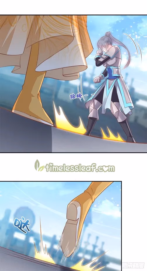 Read Supreme Ocular Master: The Peerless Heiress chapter 117.2 image 8 on Lezhin