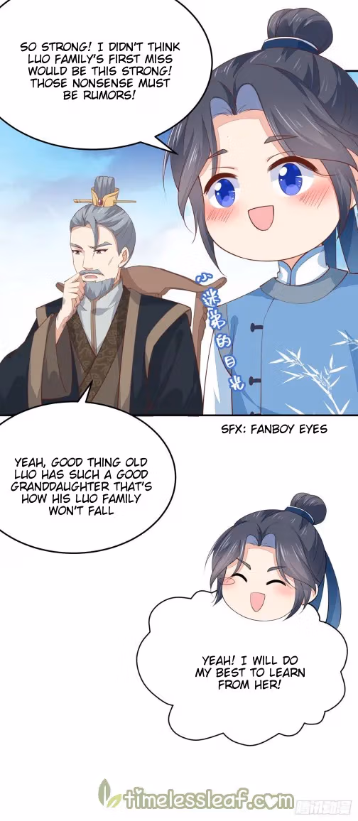 Read Supreme Ocular Master: The Peerless Heiress chapter 117 image 4 on Lezhin