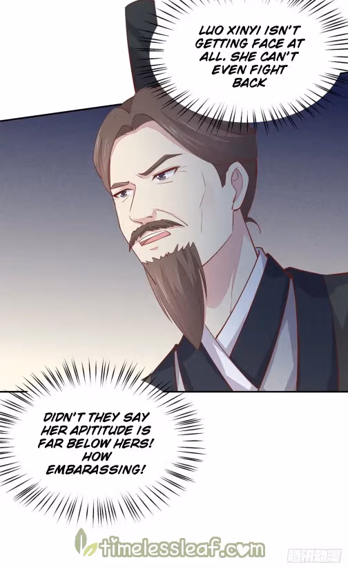 Read Supreme Ocular Master: The Peerless Heiress chapter 117 image 7 on Lezhin