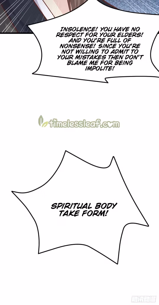 Read Supreme Ocular Master: The Peerless Heiress chapter 118.2 image 3 on Lezhin