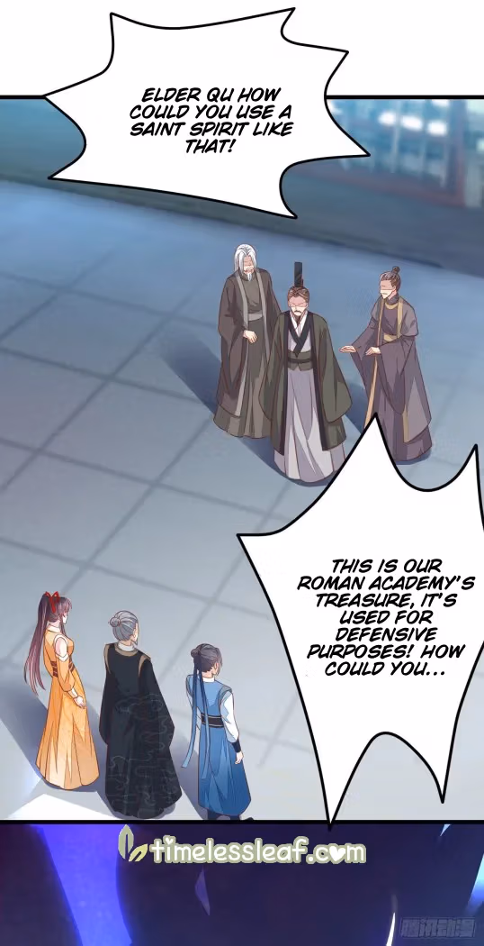 Read Supreme Ocular Master: The Peerless Heiress chapter 118.2 image 4 on Lezhin