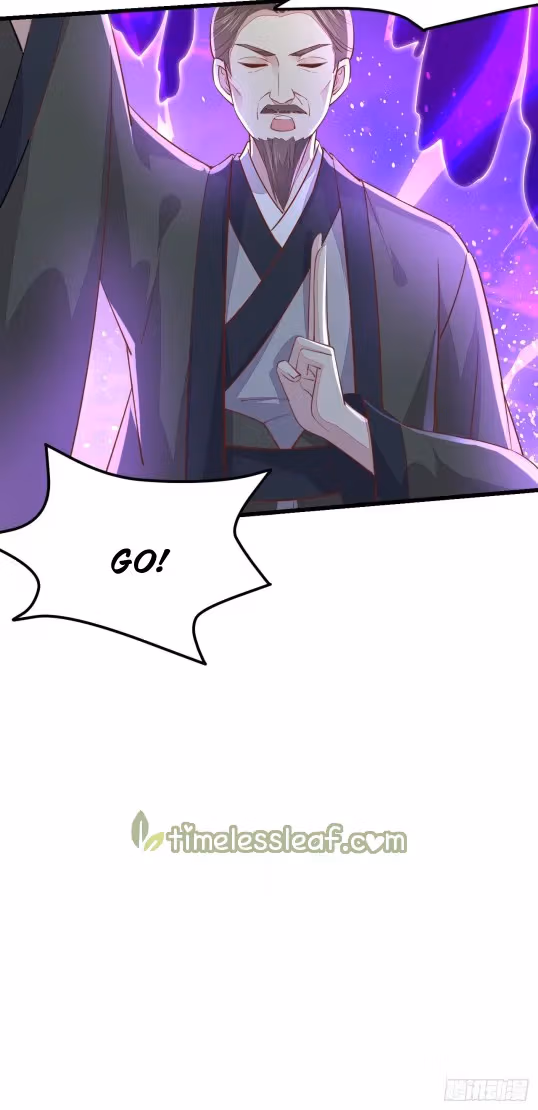 Read Supreme Ocular Master: The Peerless Heiress chapter 118.2 image 7 on Lezhin
