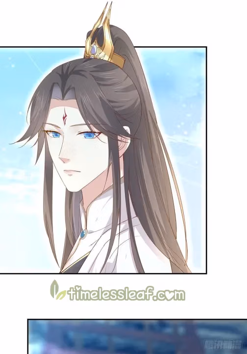 Read Supreme Ocular Master: The Peerless Heiress chapter 119 image 0 on Lezhin