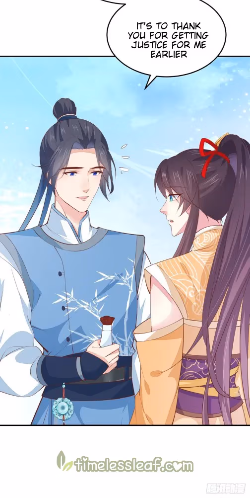 Read Supreme Ocular Master: The Peerless Heiress chapter 119 image 32 on Lezhin