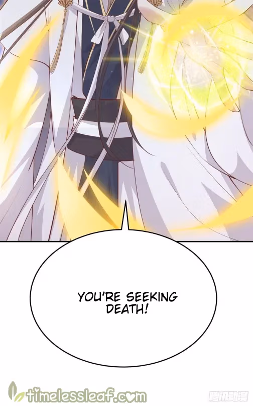 Read Supreme Ocular Master: The Peerless Heiress chapter 119 image 4 on Lezhin