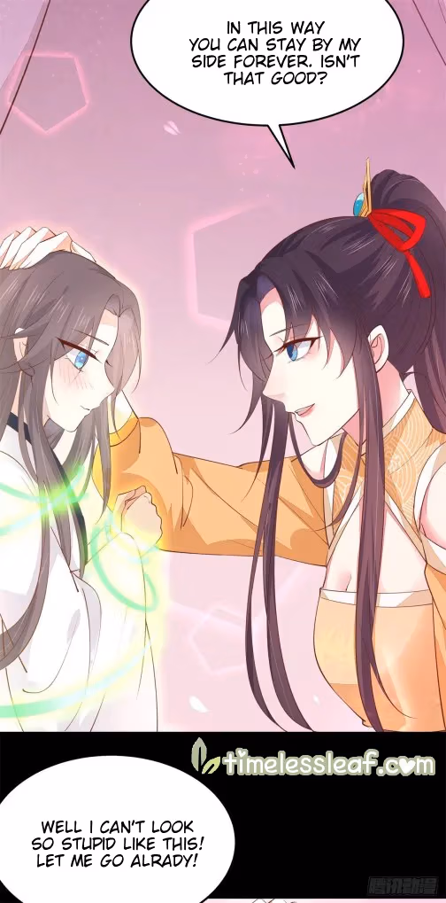 Read Supreme Ocular Master: The Peerless Heiress chapter 119 image 46 on Lezhin