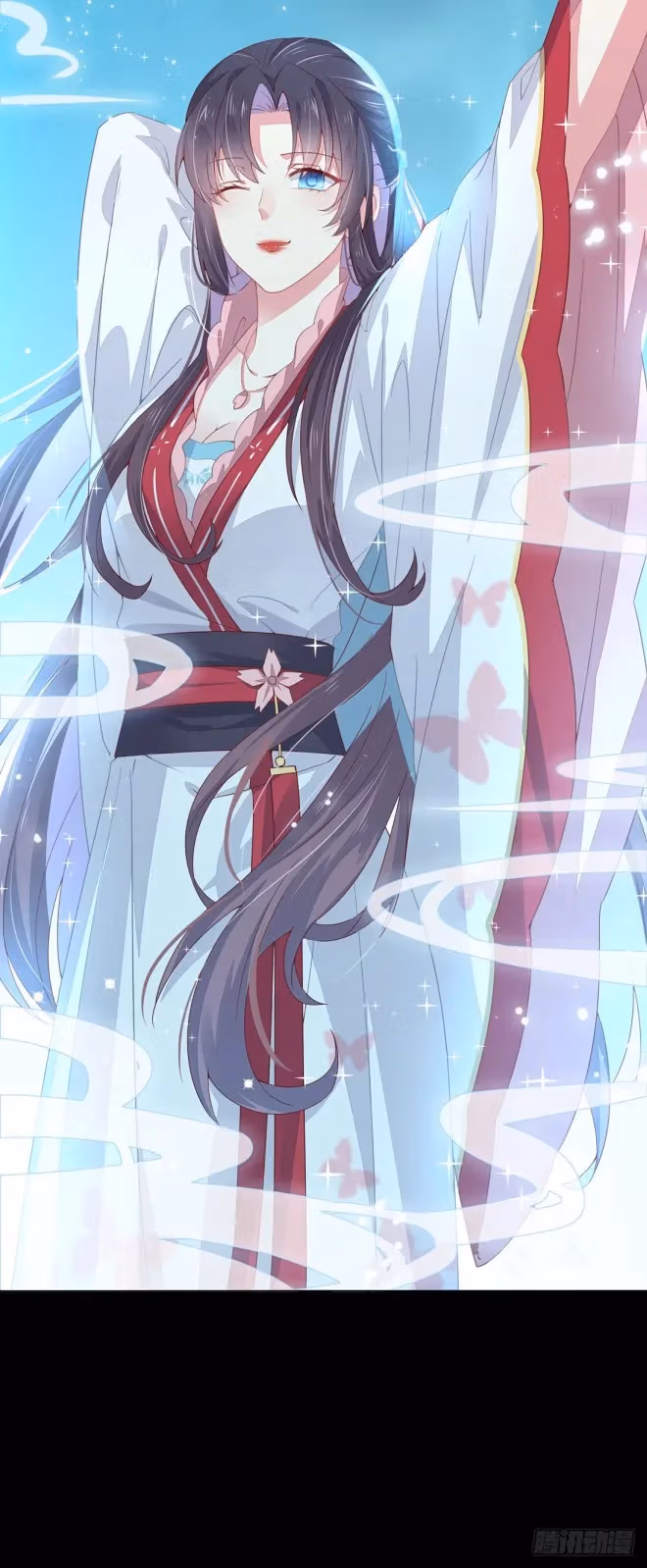Read Supreme Ocular Master: The Peerless Heiress chapter 12.2 image 19 on Lezhin
