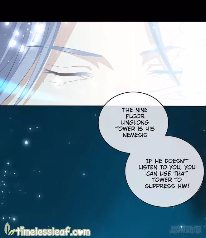 Read Supreme Ocular Master: The Peerless Heiress chapter 12.2 image 2 on Lezhin