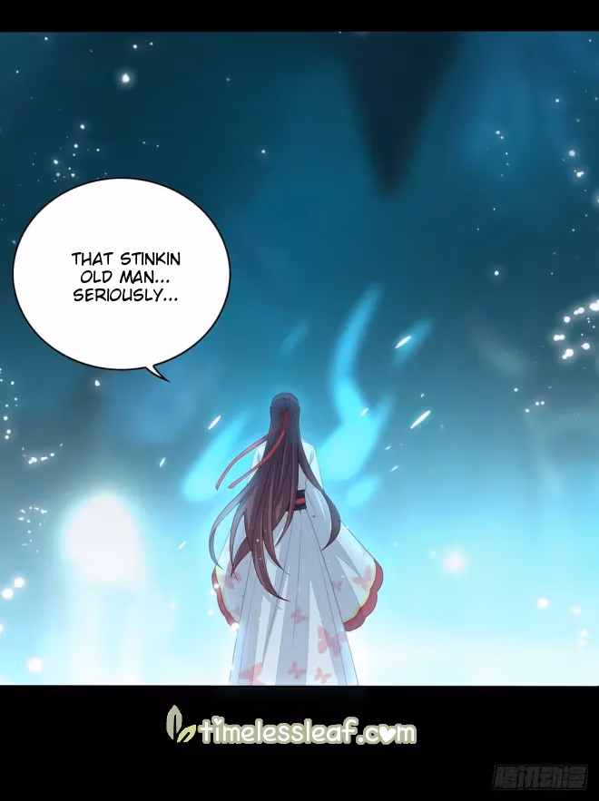 Read Supreme Ocular Master: The Peerless Heiress chapter 12.2 image 5 on Lezhin