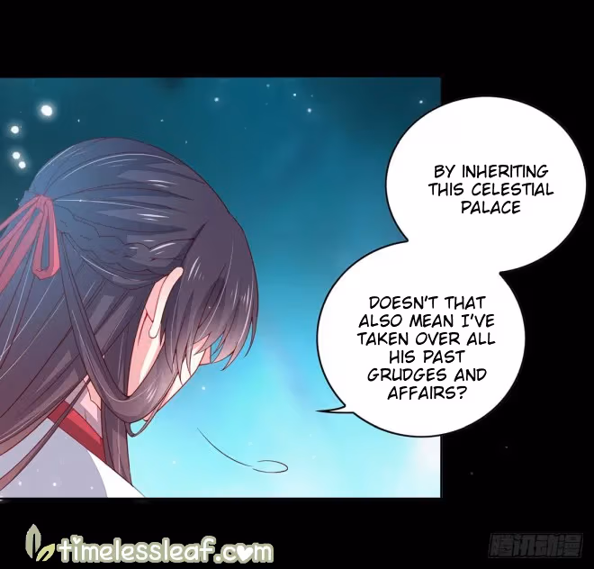 Read Supreme Ocular Master: The Peerless Heiress chapter 12.2 image 6 on Lezhin