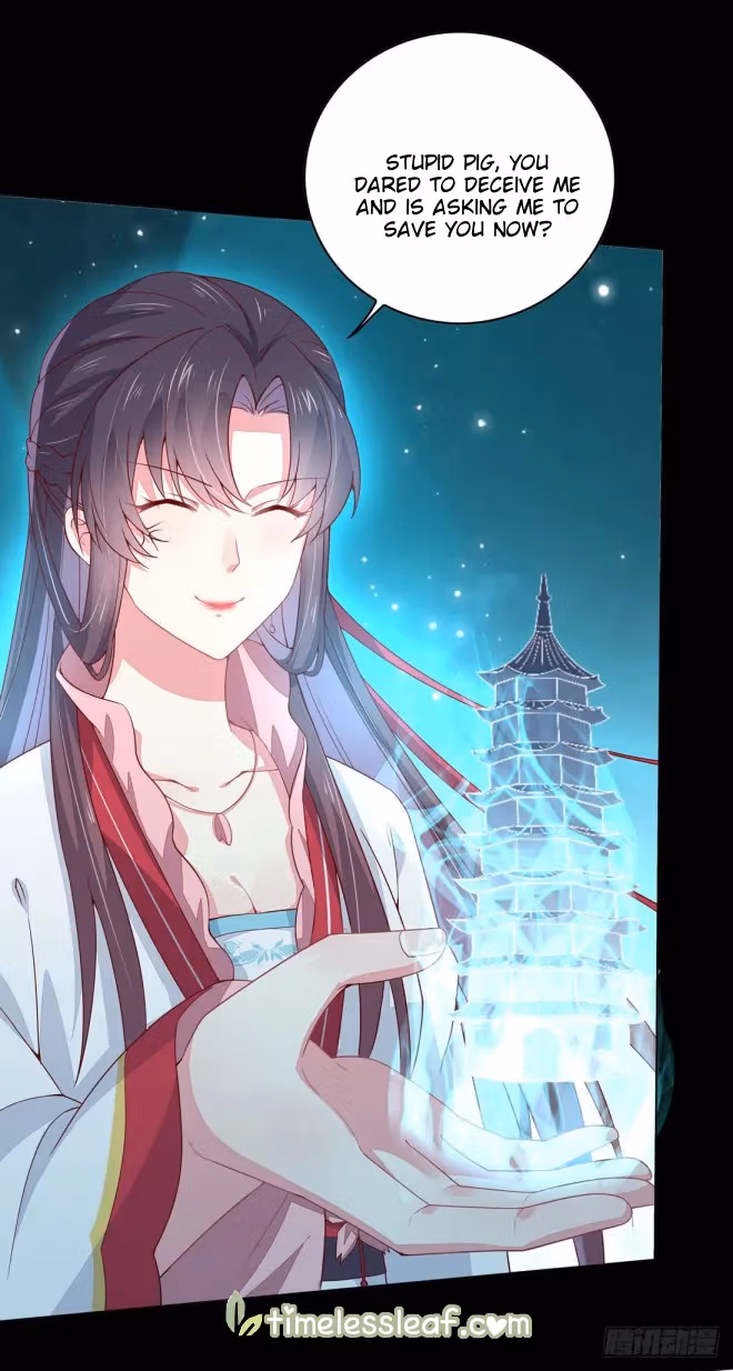 Read Supreme Ocular Master: The Peerless Heiress chapter 12.2 image 9 on Lezhin