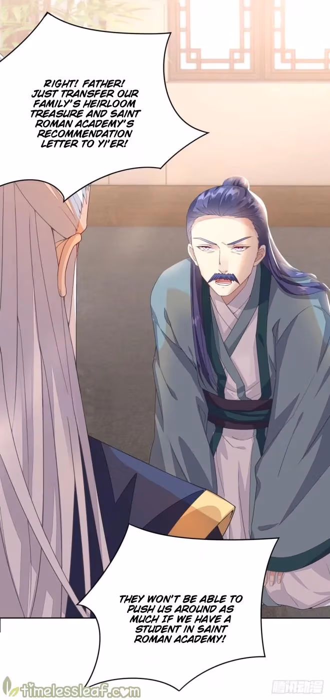 Read Supreme Ocular Master: The Peerless Heiress chapter 12 image 1 on Lezhin