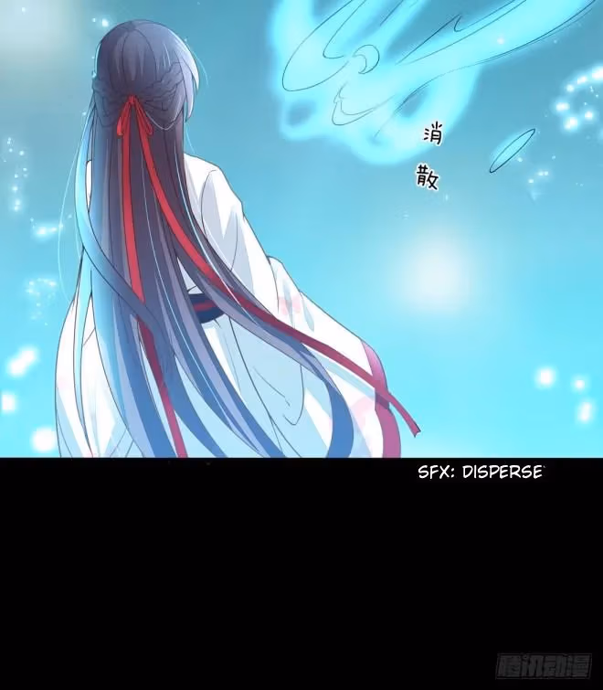 Read Supreme Ocular Master: The Peerless Heiress chapter 12 image 24 on Lezhin