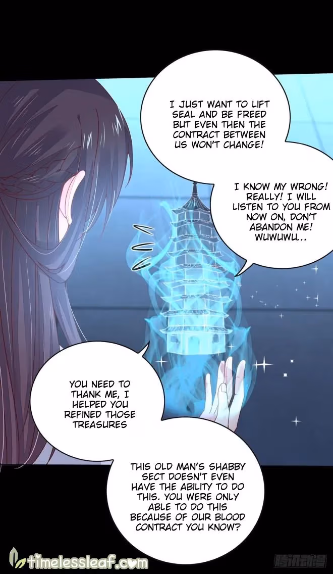 Read Supreme Ocular Master: The Peerless Heiress chapter 12 image 33 on Lezhin