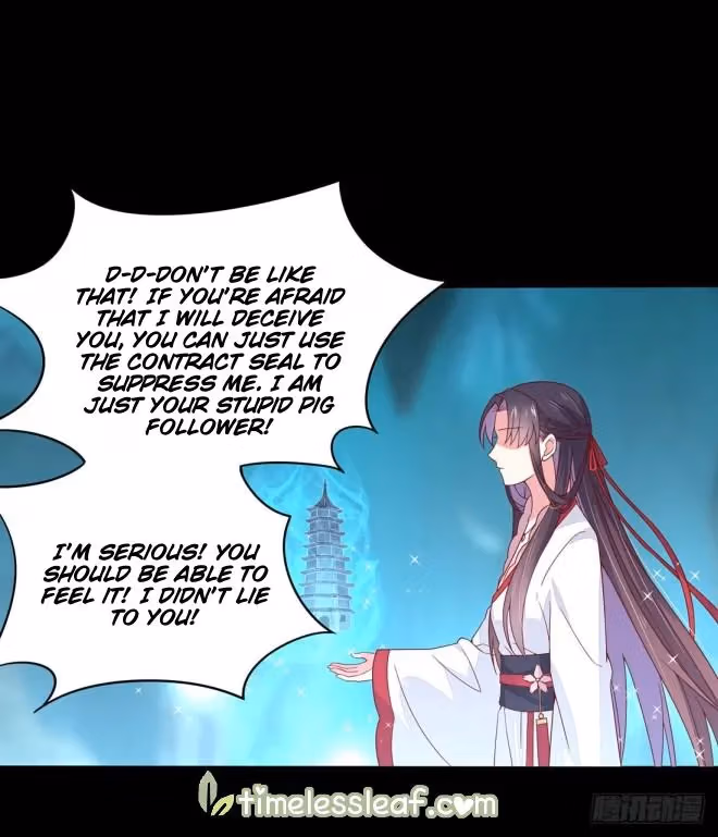 Read Supreme Ocular Master: The Peerless Heiress chapter 12 image 35 on Lezhin