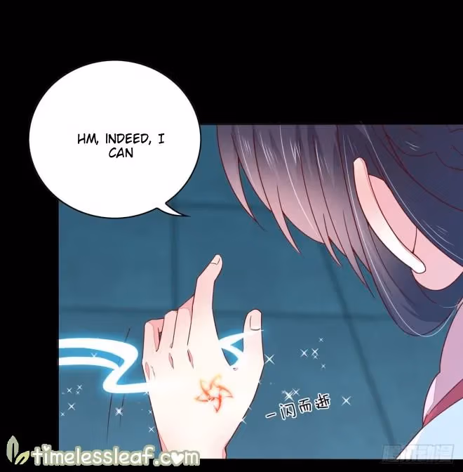 Read Supreme Ocular Master: The Peerless Heiress chapter 12 image 36 on Lezhin