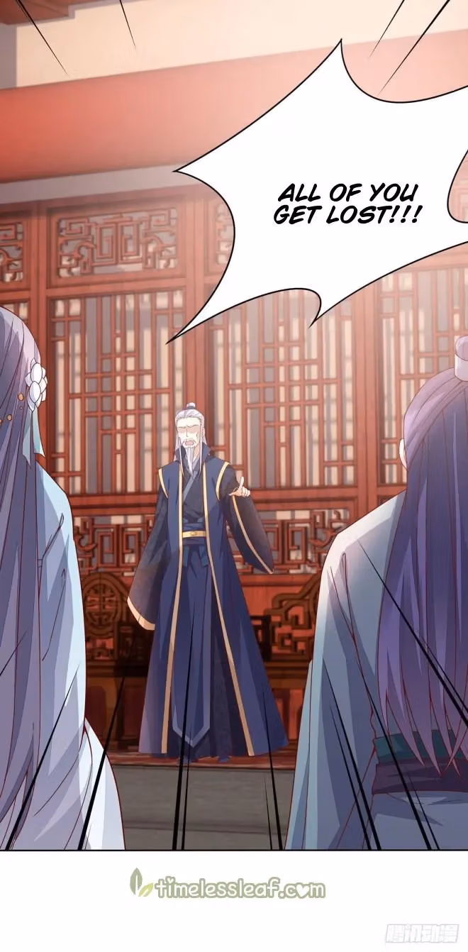 Read Supreme Ocular Master: The Peerless Heiress chapter 12 image 4 on Lezhin