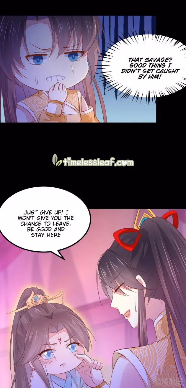 Read Supreme Ocular Master: The Peerless Heiress chapter 120.2 image 0 on Lezhin