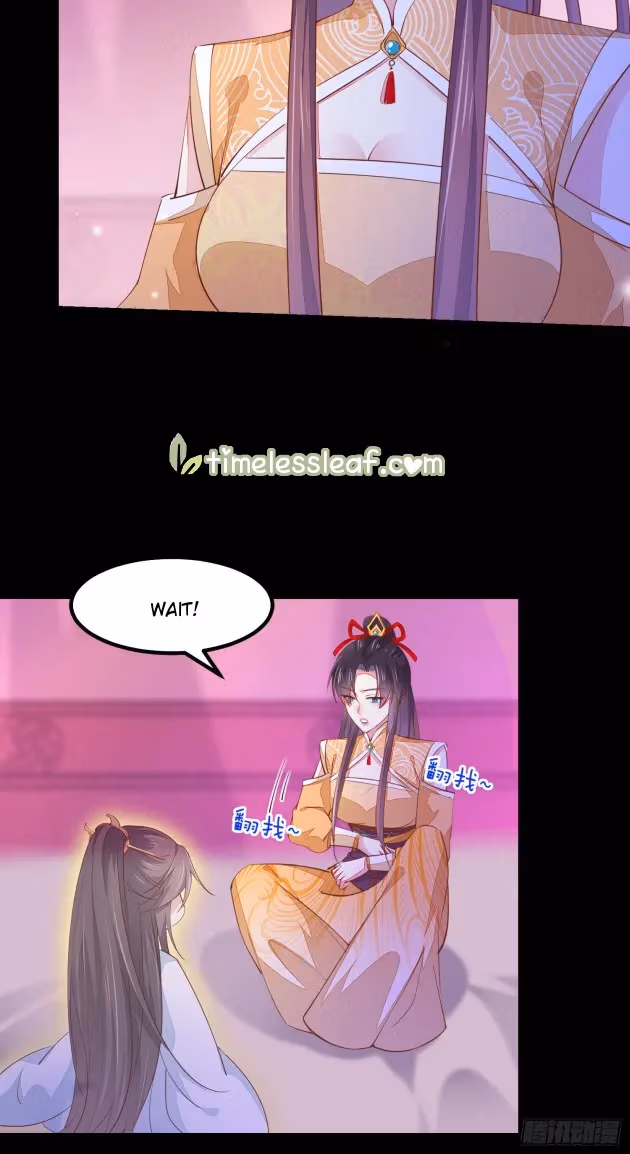 Read Supreme Ocular Master: The Peerless Heiress chapter 120.2 image 3 on Lezhin