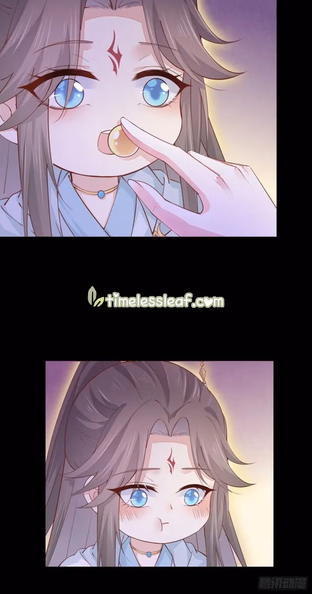 Read Supreme Ocular Master: The Peerless Heiress chapter 120.2 image 5 on Lezhin