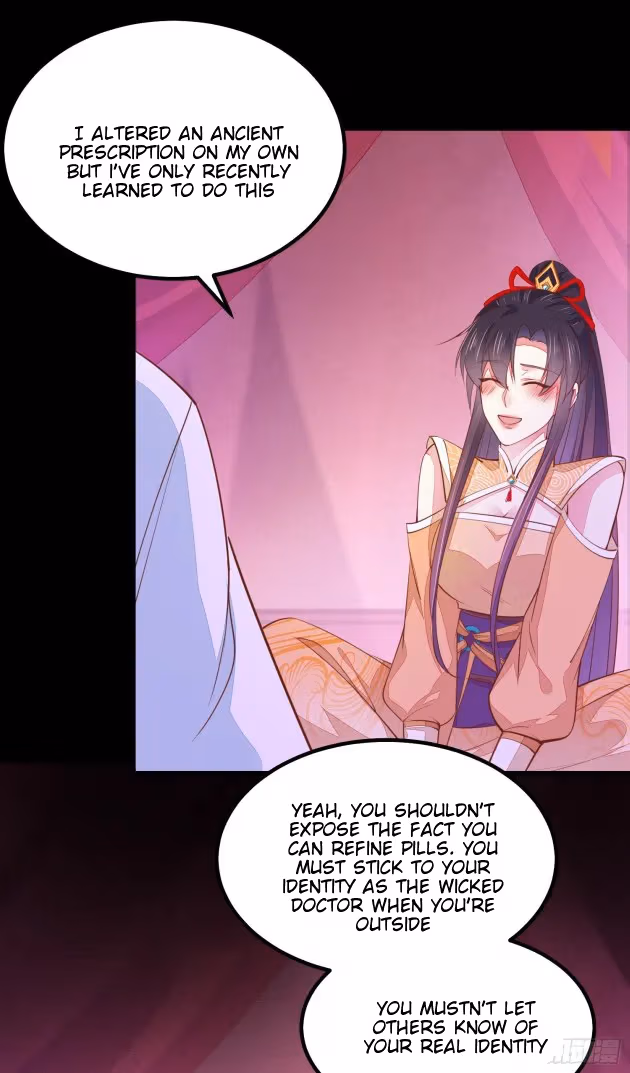 Read Supreme Ocular Master: The Peerless Heiress chapter 120.2 image 8 on Lezhin