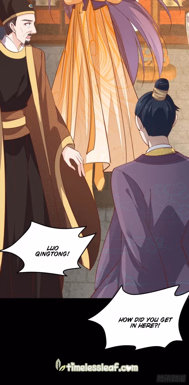 Read Supreme Ocular Master: The Peerless Heiress chapter 121.1 image 4 on Lezhin