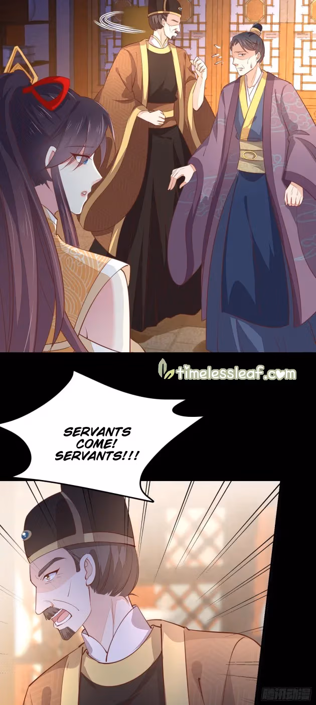 Read Supreme Ocular Master: The Peerless Heiress chapter 121.1 image 7 on Lezhin
