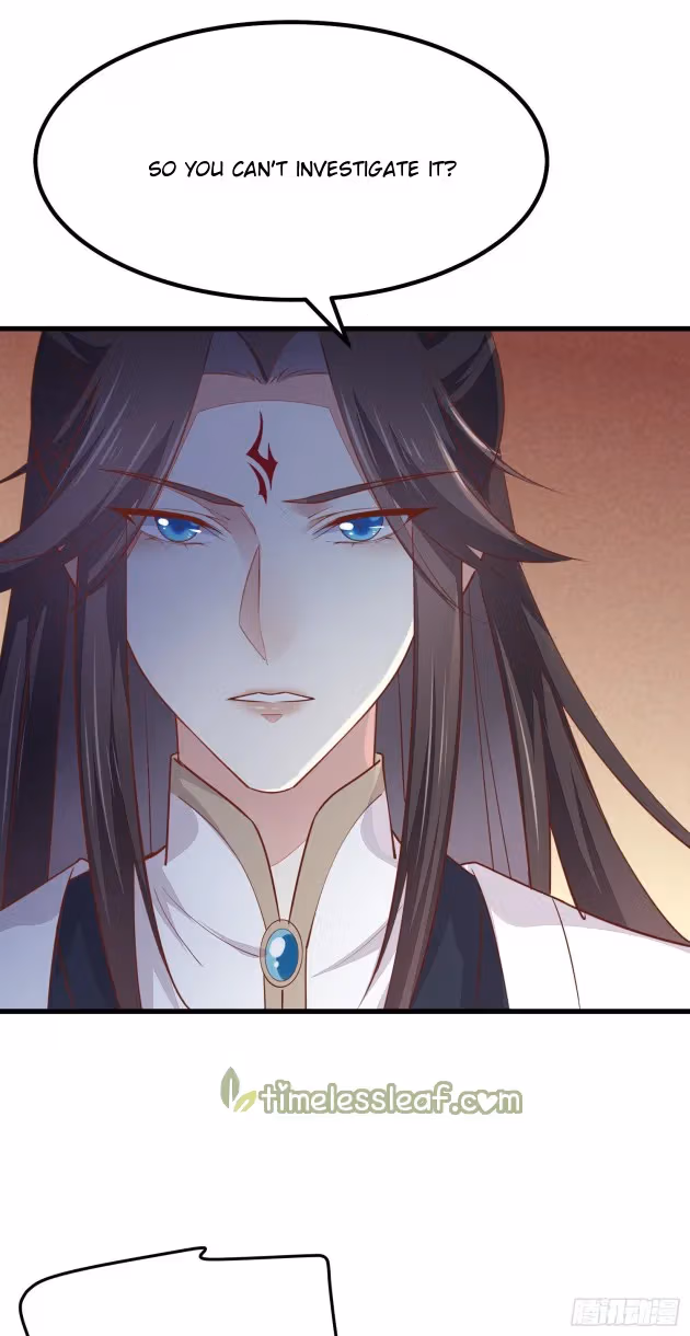 Read Supreme Ocular Master: The Peerless Heiress chapter 121.3 image 1 on Lezhin