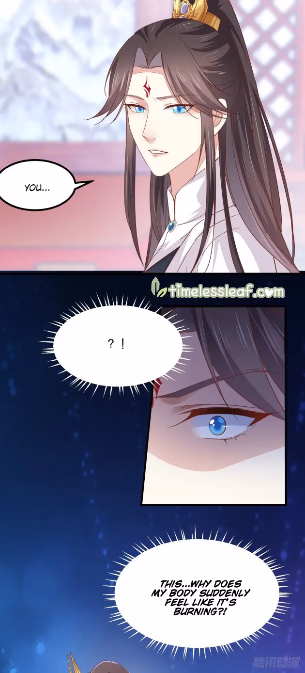 Read Supreme Ocular Master: The Peerless Heiress chapter 121.3 image 3 on Lezhin