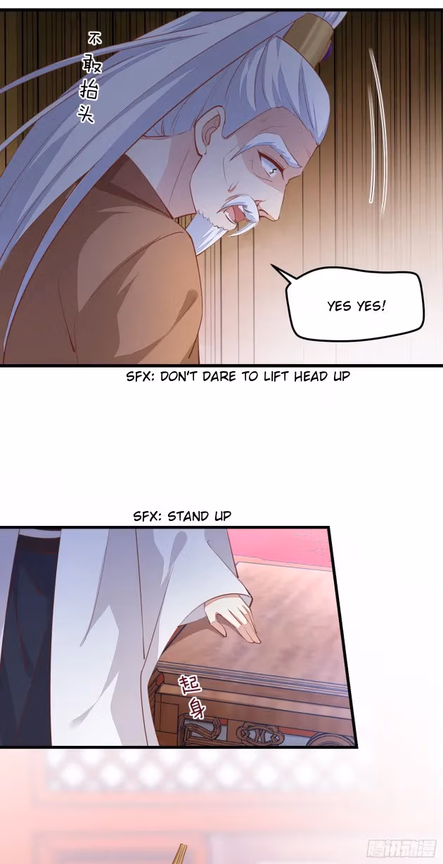 Read Supreme Ocular Master: The Peerless Heiress chapter 121.3 image 7 on Lezhin